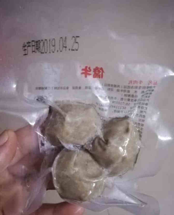 僑牛潮汕牛肉丸 正宗牛肉丸特产50g手工打制新鲜牛丸子火锅烧烤食材 牛肉丸50g怎么样，好用吗，口碑，心得，评价，试用报告,第3张