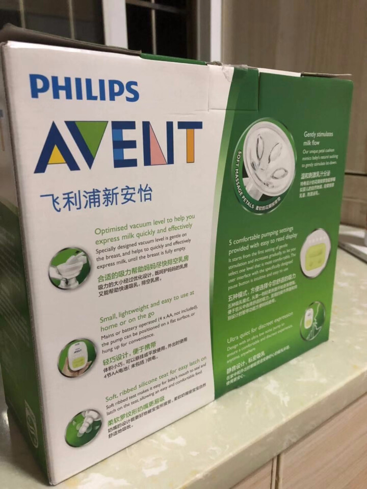 飞利浦新安怡 英国品牌 AVENT 单边电动手动两用吸乳器/吸奶器 适用所有标口奶瓶 SCF902/12怎么样，好用吗，口碑，心得，评价，试用报告,第2张