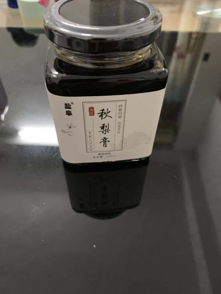 【买2送1】秋梨膏纯冰糖雪梨膏手工熬制天然宝宝儿童老人清火无添加蜂蜜柚子茶枇杷砀山秋梨膏200ml怎么样，好用吗，口碑，心得，评价，试用报告,第3张