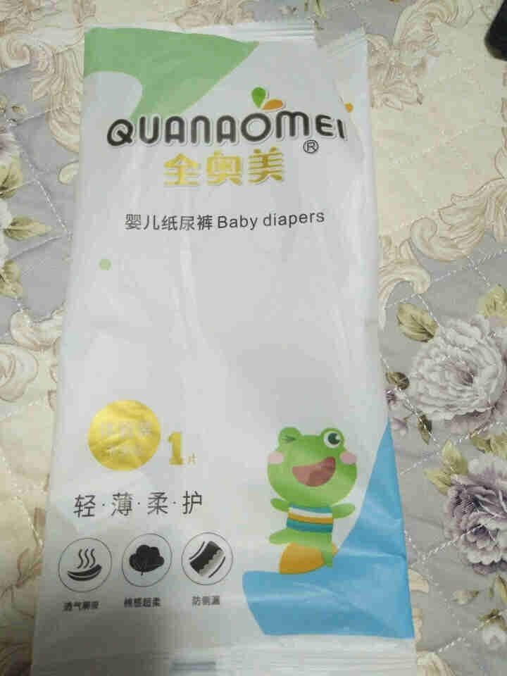 全奥美（Quanaomei）轻薄柔护系列婴儿纸尿裤尿不湿尿裤NB/S/M/L/XL 体验装L 4片（9,第3张