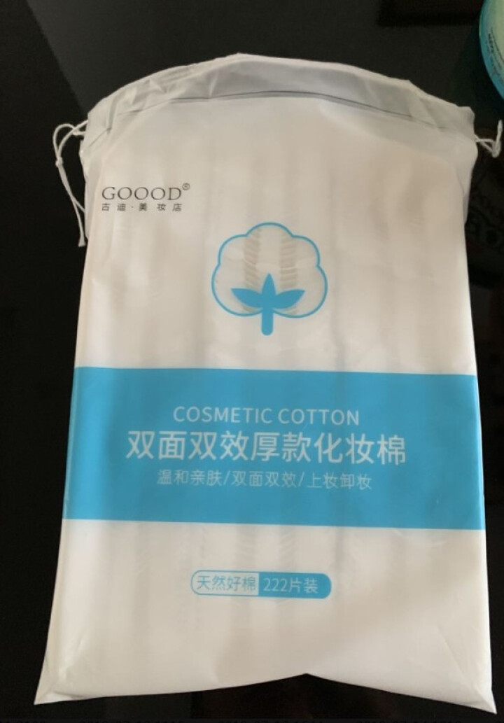 【222片】古迪一次性卸妆棉片厚款省水粉扑化妆工具一次性脸部化妆用棉 白色厚款222片装怎么样，好用吗，口碑，心得，评价，试用报告,第4张