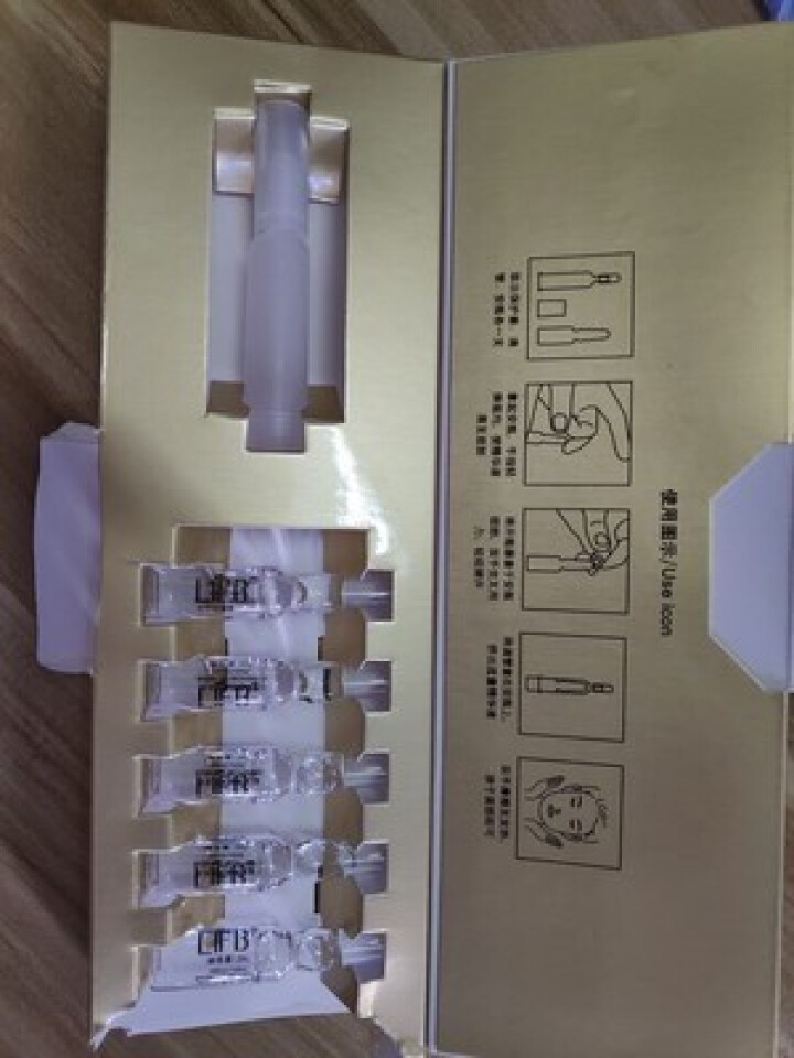 立肤白新品舒缓绿藻眼膜消痘冻干粉寡肽修护眼部水光亮肤补水保湿提拉紧致精华液 水光亮肤滋润精华5支怎么样，好用吗，口碑，心得，评价，试用报告,第3张