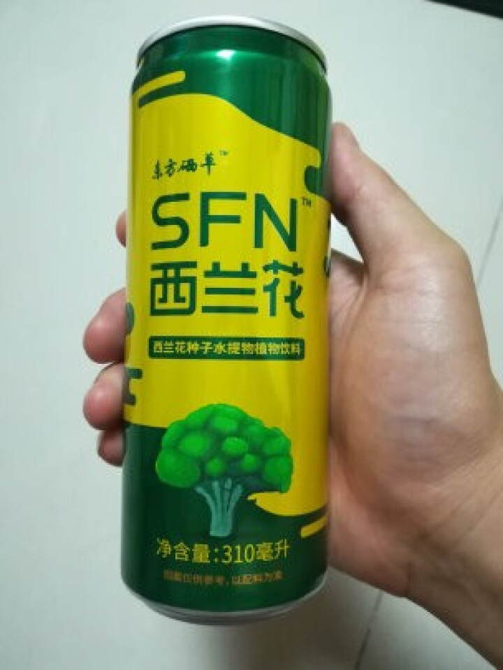 东方硒草 SFN西兰花种子水提物植物饮料 萝卜硫苷 310ml*2罐装怎么样，好用吗，口碑，心得，评价，试用报告,第2张