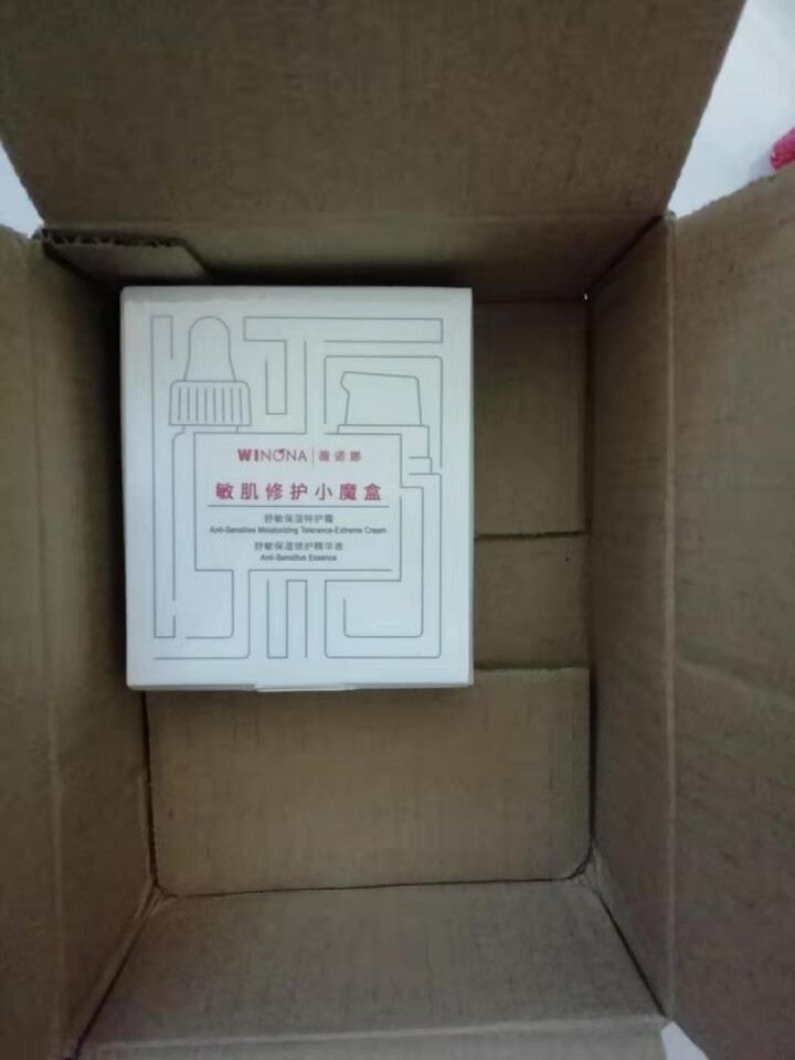 薇诺娜敏肌修护小魔盒 非卖品 请勿单拍 赠品专用怎么样，好用吗，口碑，心得，评价，试用报告,第2张