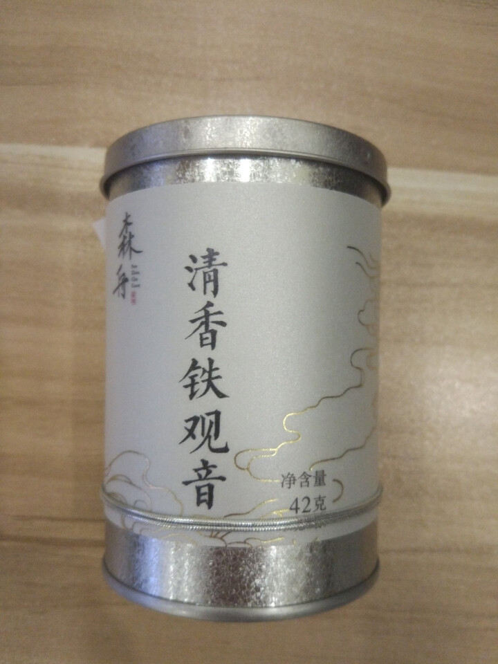 森舟茶叶旗舰店 2019春茶清香型铁观音安溪兰花香茶叶罐装高山乌龙茶42g怎么样，好用吗，口碑，心得，评价，试用报告,第4张