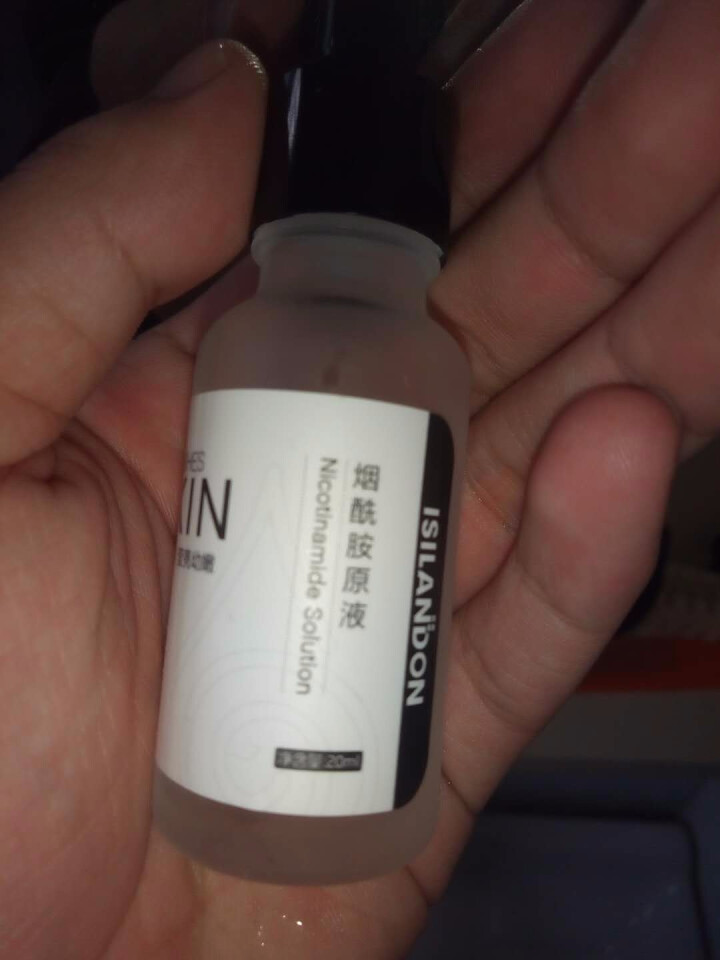 伊诗兰顿烟酰胺原液20ml（肌底精华液 改善暗哑 提亮肤色 补水保湿 收缩毛孔 面部精华）怎么样，好用吗，口碑，心得，评价，试用报告,第3张