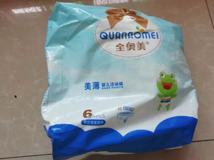 全奥美（Quanaomei）美薄系列婴儿纸尿裤尿不湿拉拉裤活动裤L码 L码体验装/6片怎么样，好用吗，口碑，心得，评价，试用报告,第2张