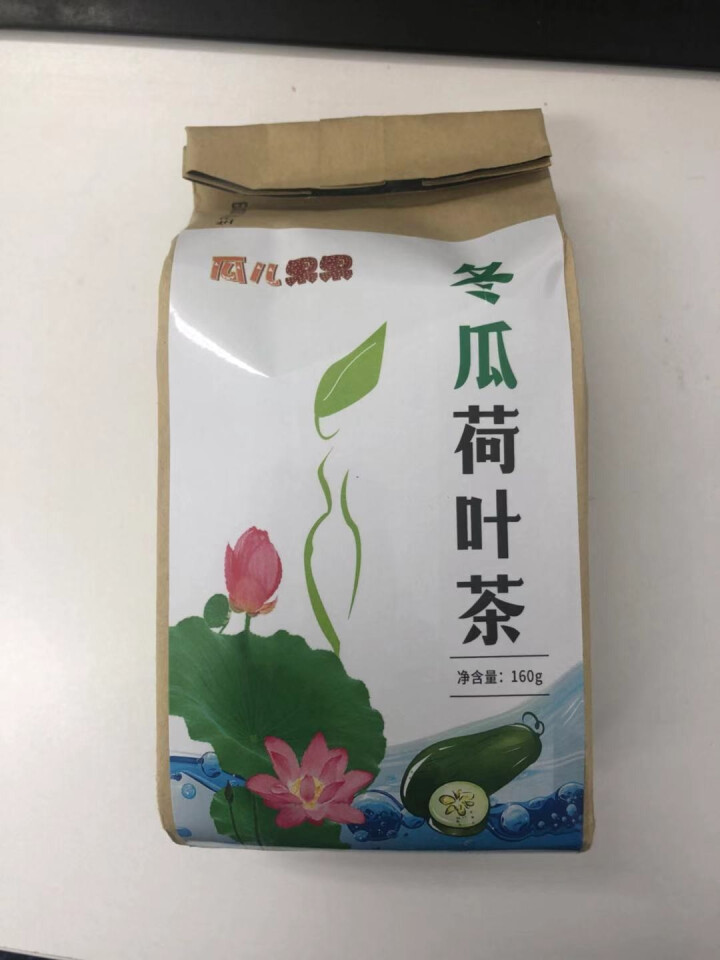 【买2送2】冬瓜荷叶茶独立包装小袋组合养生茶 决明子花草茶160g怎么样，好用吗，口碑，心得，评价，试用报告,第2张