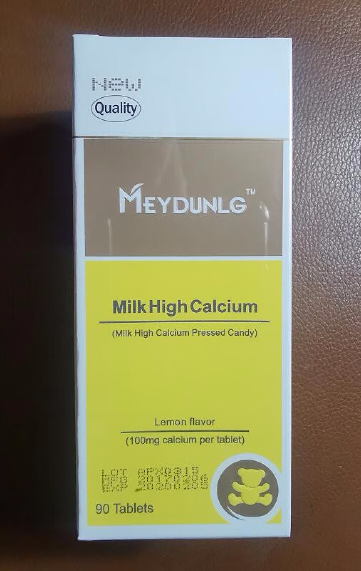 美敦力加（MEYDUNLG） 儿童钙片钙咀嚼片 乳钙 原装进口 多种口味可选 柠檬味2020年2月怎么样，好用吗，口碑，心得，评价，试用报告,第2张