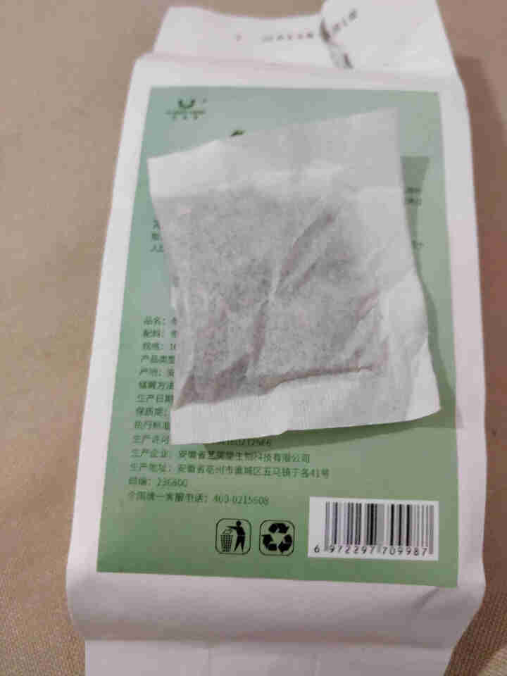 冬瓜荷叶茶 花草茶养生茶可搭配玫瑰花决明子冬瓜荷叶 冬瓜荷叶茶1袋怎么样，好用吗，口碑，心得，评价，试用报告,第4张