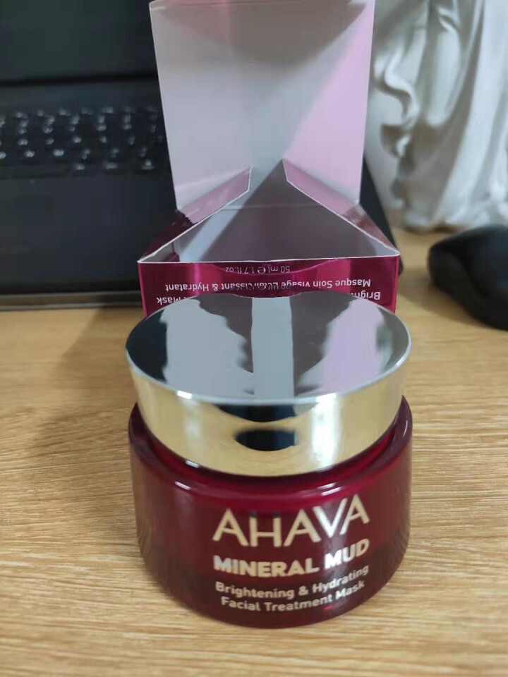 AHAVA矿物海泥光透保湿面膜怎么样，好用吗，口碑，心得，评价，试用报告,第3张