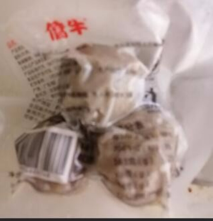 僑牛潮汕牛肉丸 正宗牛肉丸特产50g手工打制新鲜牛丸子火锅烧烤食材 牛肉丸50g怎么样，好用吗，口碑，心得，评价，试用报告,第6张