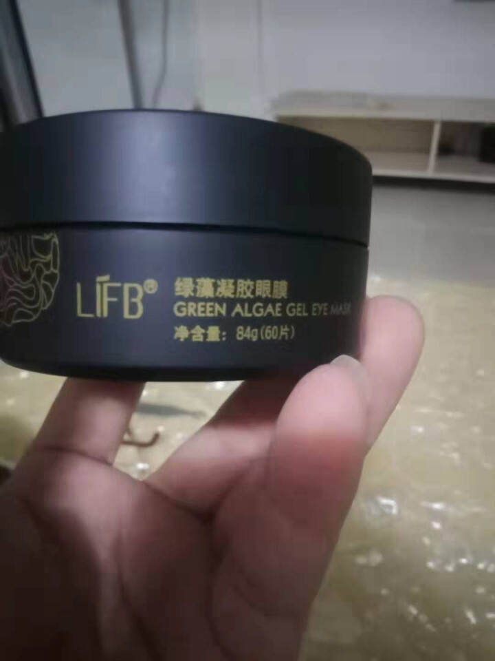 立肤白（LIFB）绿藻凝胶眼贴膜60贴 淡化细纹黑眼圈紧致皮肤 补水保湿眼膜面膜眼霜男女 绿藻凝胶眼贴膜60贴怎么样，好用吗，口碑，心得，评价，试用报告,第3张