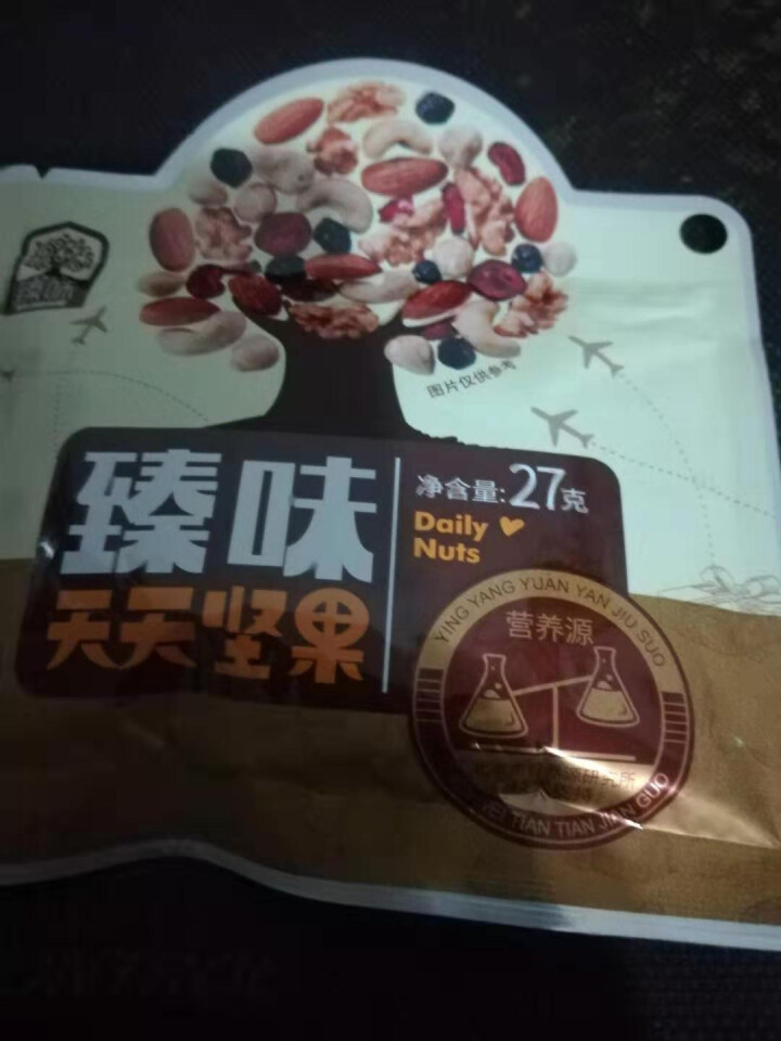 臻味 天天坚果每日坚果混合果仁款 进口果仁27g 每日坚果怎么样，好用吗，口碑，心得，评价，试用报告,第4张