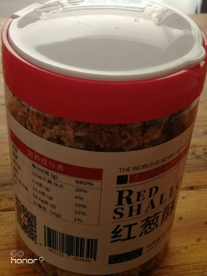 姜老大 红葱酥 油葱酥 香葱酥500g 罐装怎么样，好用吗，口碑，心得，评价，试用报告,第2张