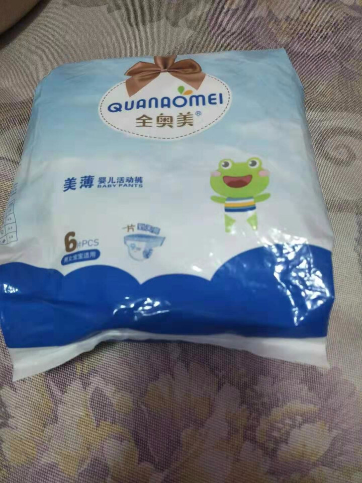 全奥美（Quanaomei）美薄系列婴儿纸尿裤尿不湿拉拉裤活动裤L码 XXL码体验装/6片怎么样，好用吗，口碑，心得，评价，试用报告,第4张