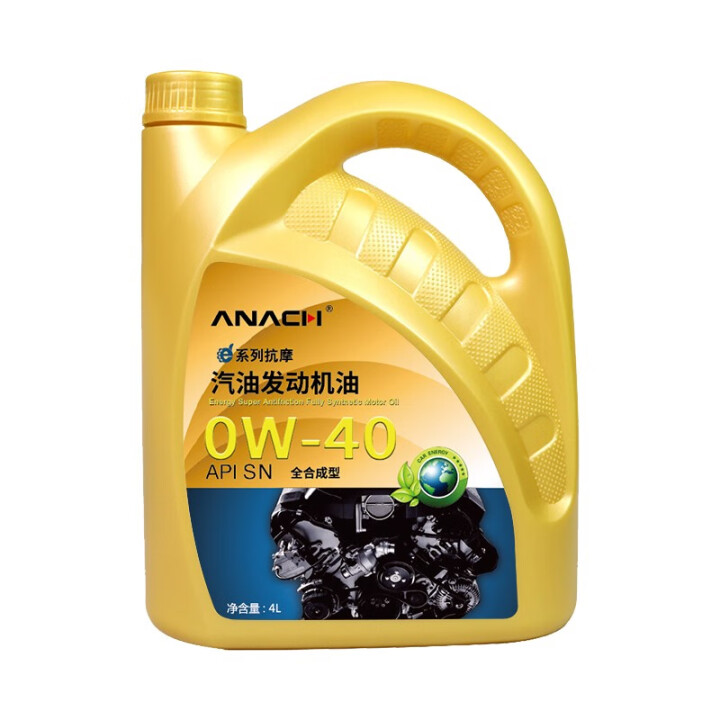 ANACH 全合成机油润滑油 0W,第4张