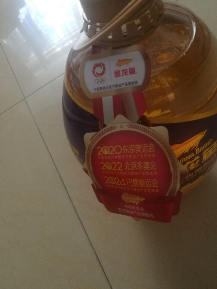 金龙鱼 食用油 物理压榨 葵花籽 亚麻籽 食用调和油5L怎么样，好用吗，口碑，心得，评价，试用报告,第3张