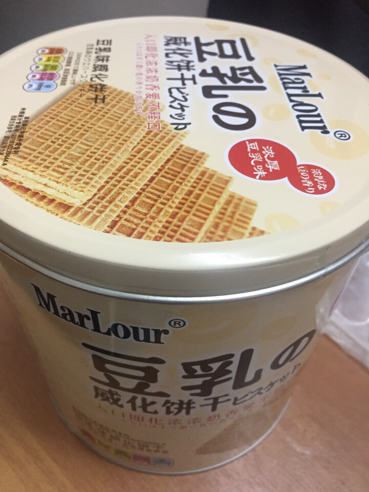 【领券减3元】MarLour万宝路豆乳威化夹心饼干桶装350g罐装休闲零食小吃下午茶点心 一桶350g怎么样，好用吗，口碑，心得，评价，试用报告,第3张