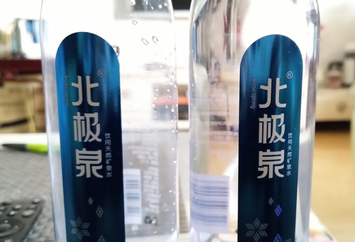 【12瓶】北极泉 天然矿泉水 天然无气高偏硅酸弱碱性瓶装水 非纯净水苏打水蒸馏水 500ml*12 塑膜包装怎么样，好用吗，口碑，心得，评价，试用报告,第4张