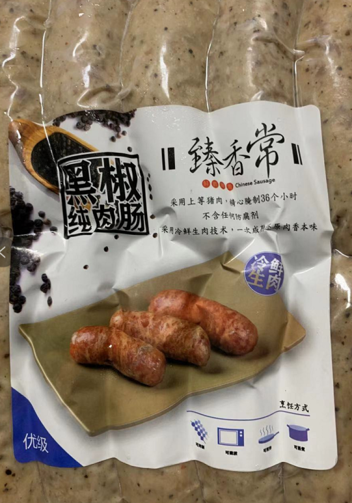 小鲜肉火山石纯肉早餐烤肠（黑胡椒味）700g 黑椒怎么样，好用吗，口碑，心得，评价，试用报告,第2张