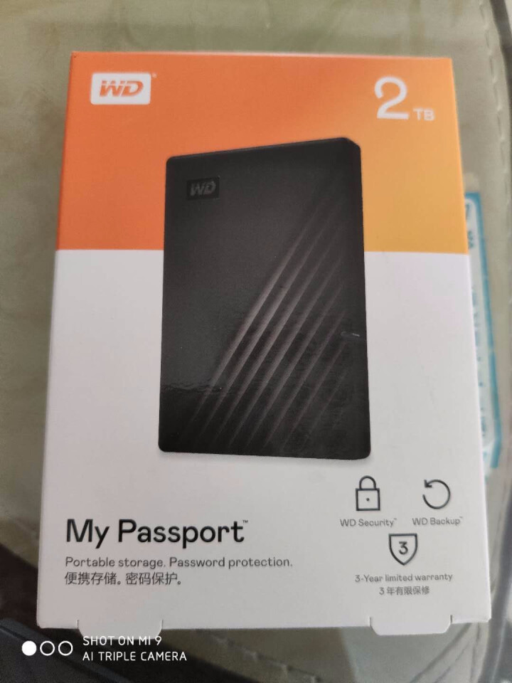 西部数据(WD)移动硬盘512G/1TB/2TB/4TB/5TB  USB3.0  2.5英寸 My Passport 随行版【经典黑】 2TB怎么样，好用吗，,第2张