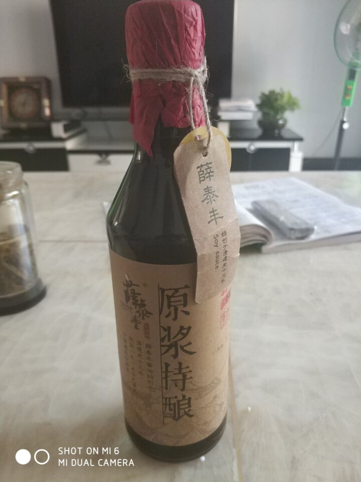 薛泰丰 特级生抽酱油 零添加 非转基因 古法晒制 健康食用调味凉拌孕妇儿童可食用 【原浆特酿】生抽500ML怎么样，好用吗，口碑，心得，评价，试用报告,第3张