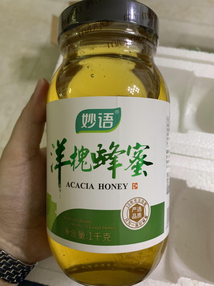 妙语纯正天然洋槐花蜜蜂蜜农家自产土蜂蜜峰蜜蜂巢蜜成熟蜜 妙语洋槐蜂蜜1kg怎么样，好用吗，口碑，心得，评价，试用报告,第3张