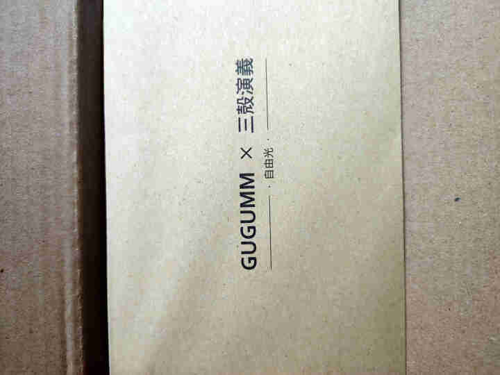 【军规防摔  两件8折】 华为mate30Pro手机壳 mate30全包防摔保护套超薄潮男带指环女款 mate30Pro【炫酷黑】+全屏软膜怎么样，好用吗，口碑,第3张