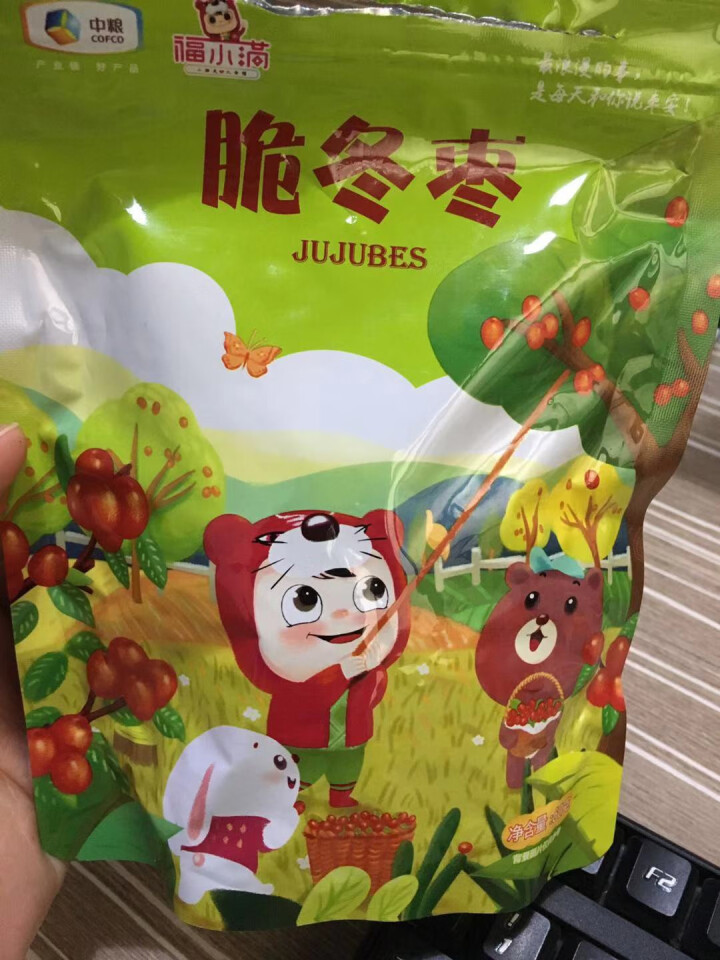 中粮福小满脆冬枣 空心无核红枣 零食特产小吃脆枣 袋装60g 脆冬枣60g袋装 中粮无核脆冬枣怎么样，好用吗，口碑，心得，评价，试用报告,第2张