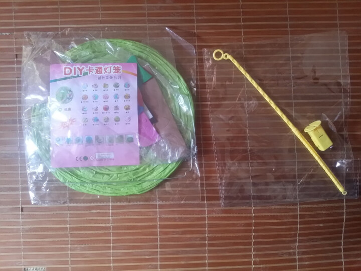 2019新品中秋节儿童卡通手提diy灯笼手工制作材料包纸灯笼幼儿园装饰礼物 11#随机怎么样，好用吗，口碑，心得，评价，试用报告,第2张