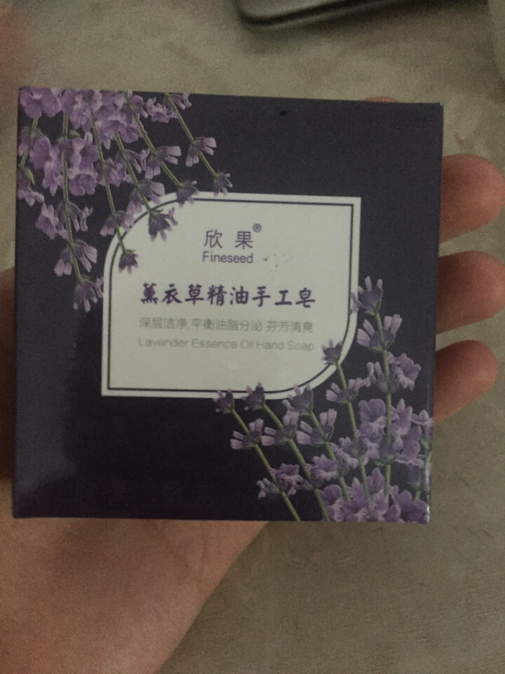 【肌肤舒爽宝贝】欣果薰衣草精油手工皂【上海欣果 品质之选】怎么样，好用吗，口碑，心得，评价，试用报告,第2张