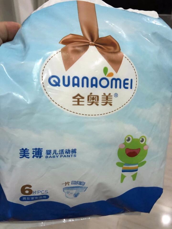 全奥美（Quanaomei）美薄系列婴儿纸尿裤尿不湿拉拉裤活动裤L码 M码体验装/6片怎么样，好用吗，口碑，心得，评价，试用报告,第2张