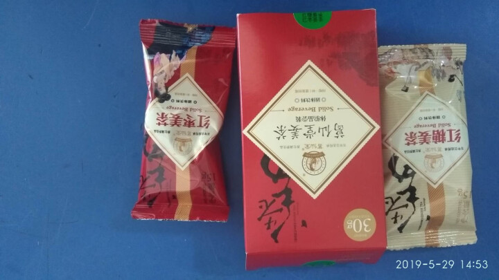 葛仙堂正宗凉茶 广东特产 颗粒速溶茶  自用送礼佳品 30g体验装 清热去肝火怎么样，好用吗，口碑，心得，评价，试用报告,第2张