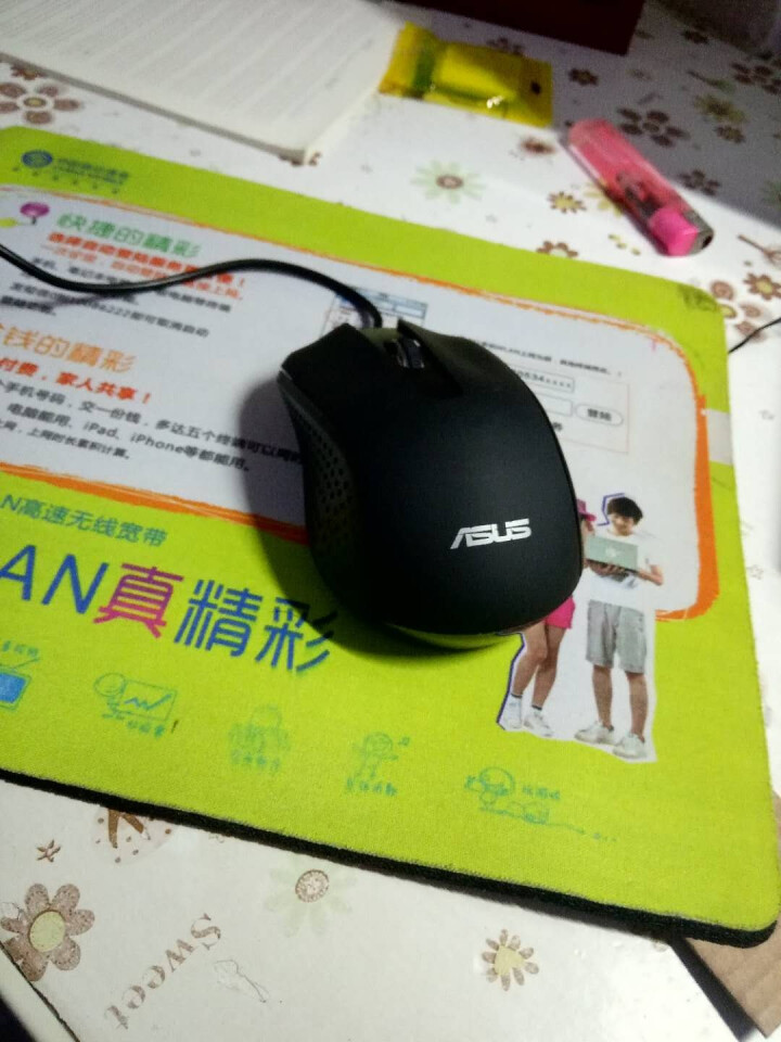 华硕（ASUS） 有线USB鼠标 笔记本台式电脑通用家用鼠标黑色 AE,第2张