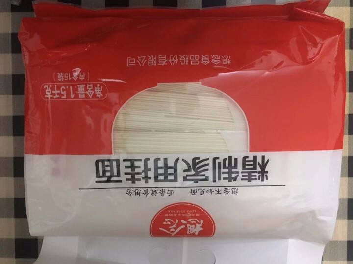 想念面条 精制家用挂面 1.5kg 独立小包装15袋 方便取食 细挂面 汤面怎么样，好用吗，口碑，心得，评价，试用报告,第2张