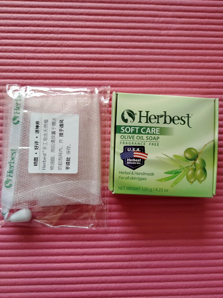 Herbest 橄榄油美国手工皂 橄榄油滋润零添加沐浴洗面手工香皂120g 【无添加 无香型】怎么样，好用吗，口碑，心得，评价，试用报告,第2张