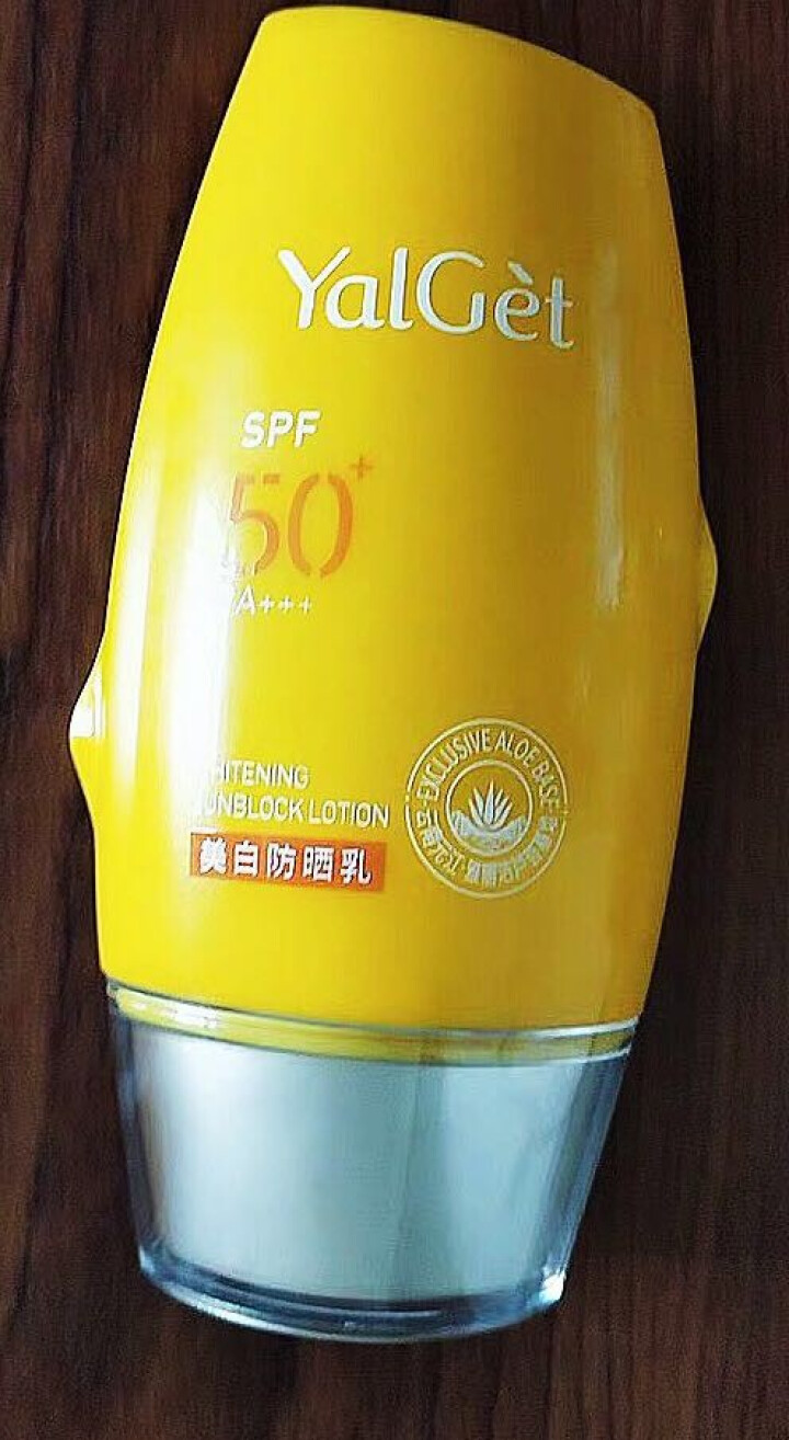 雅丽洁美白防晒乳SPF50+清爽隔离防晒霜紫外线防水防汗学生户外军训芦荟舒缓防晒 SPF50+PA+++60ml怎么样，好用吗，口碑，心得，评价，试用报告,第3张