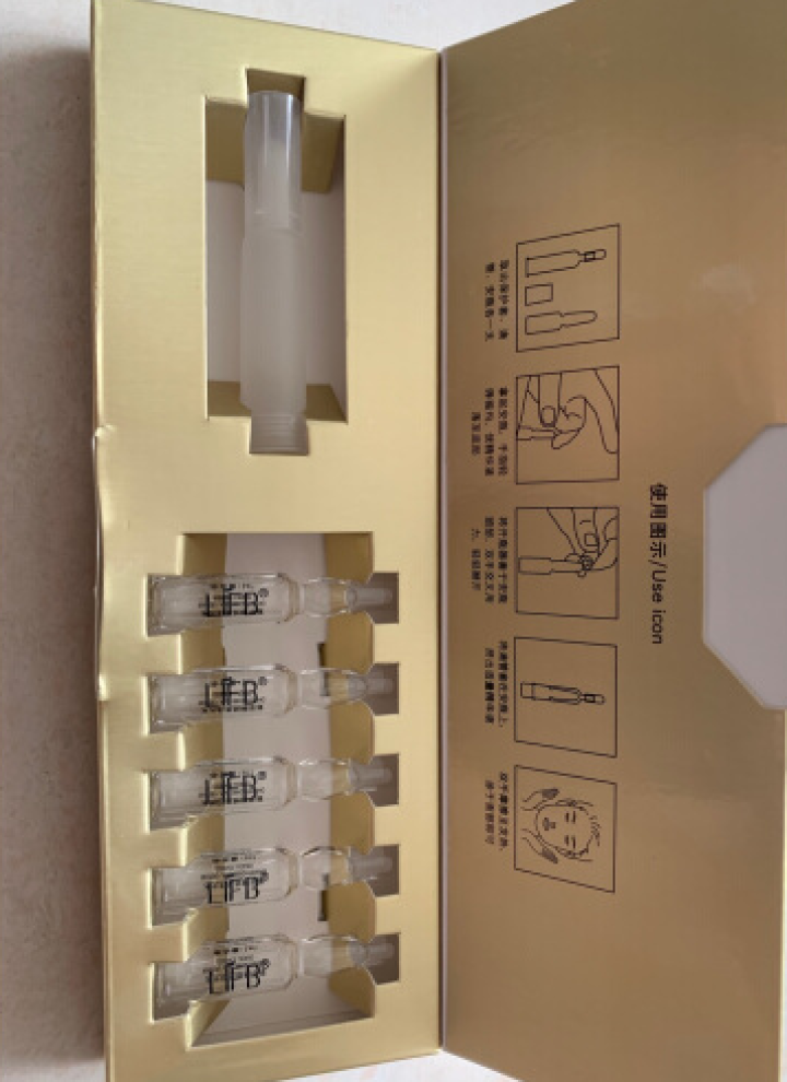 立肤白新品舒缓绿藻眼膜贴消痘冻干粉寡肽原液修护眼部水光亮肤补水保湿提拉紧致安瓶精华液 面部精华 水光亮肤滋润精华液5支怎么样，好用吗，口碑，心得，评价，试用报告,第2张