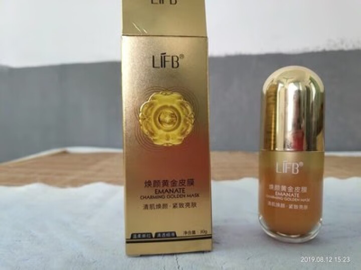 LIFB立肤白新品焕颜黄金皮膜 净透毛孔 润泽保湿 提拉细致嫩滑肌肤 面部清洁 撕拉皮膜 30g 焕颜黄金皮膜怎么样，好用吗，口碑，心得，评价，试用报告,第2张