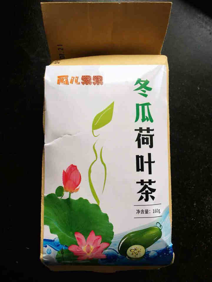 【买2送2】冬瓜荷叶茶独立包装小袋组合养生茶 决明子花草茶160g怎么样，好用吗，口碑，心得，评价，试用报告,第2张