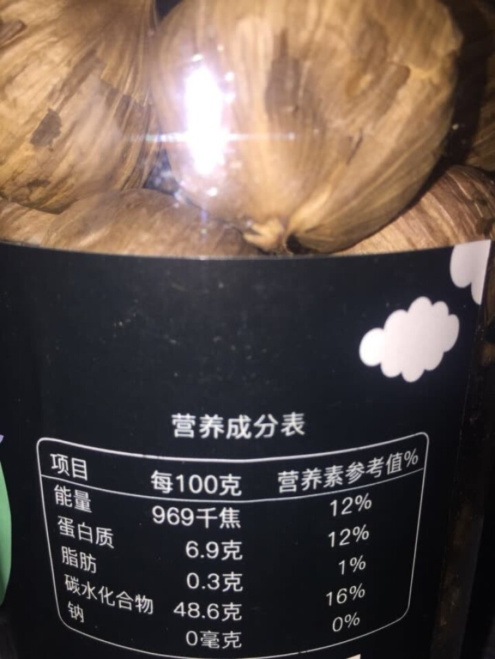 聚怀斋 罐头 独头紫皮黑蒜500g 发酵大蒜  即食黑蒜头怎么样，好用吗，口碑，心得，评价，试用报告,第3张