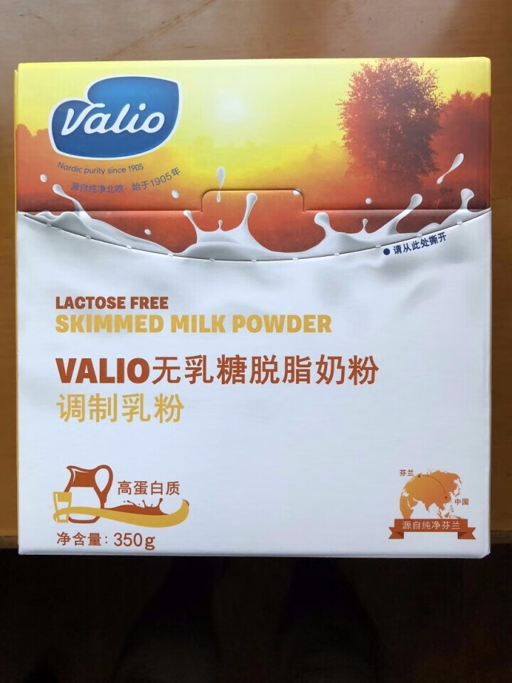 蔚优Valio无乳糖脱脂奶粉芬兰进口成人中老年人零乳糖350g盒装怎么样，好用吗，口碑，心得，评价，试用报告,第2张