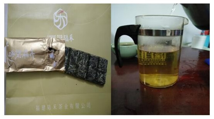 【拼购99元】陆禾 福鼎白茶 茶叶 老白茶白毫银针白牡丹寿眉 白茶饼 白茶礼盒装 400g怎么样，好用吗，口碑，心得，评价，试用报告,第3张