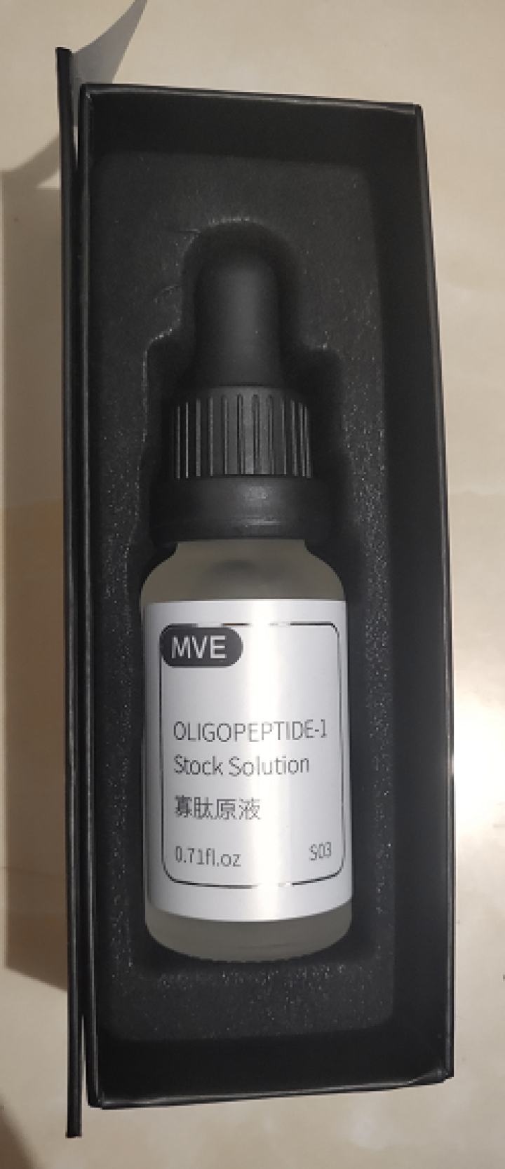 MVE寡肽原液20ml 养护痘肌淡化痘印痘坑疤冻干粉补水保湿控油平衡肌底液秘贴精华液女神仙水怎么样，好用吗，口碑，心得，评价，试用报告,第4张