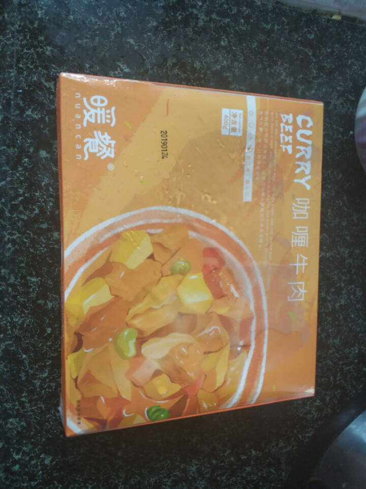 暖餐 方便私房菜半成品生鲜菜家宴家常菜加热即食菜肴速食 咖喱牛肉400g怎么样，好用吗，口碑，心得，评价，试用报告,第2张