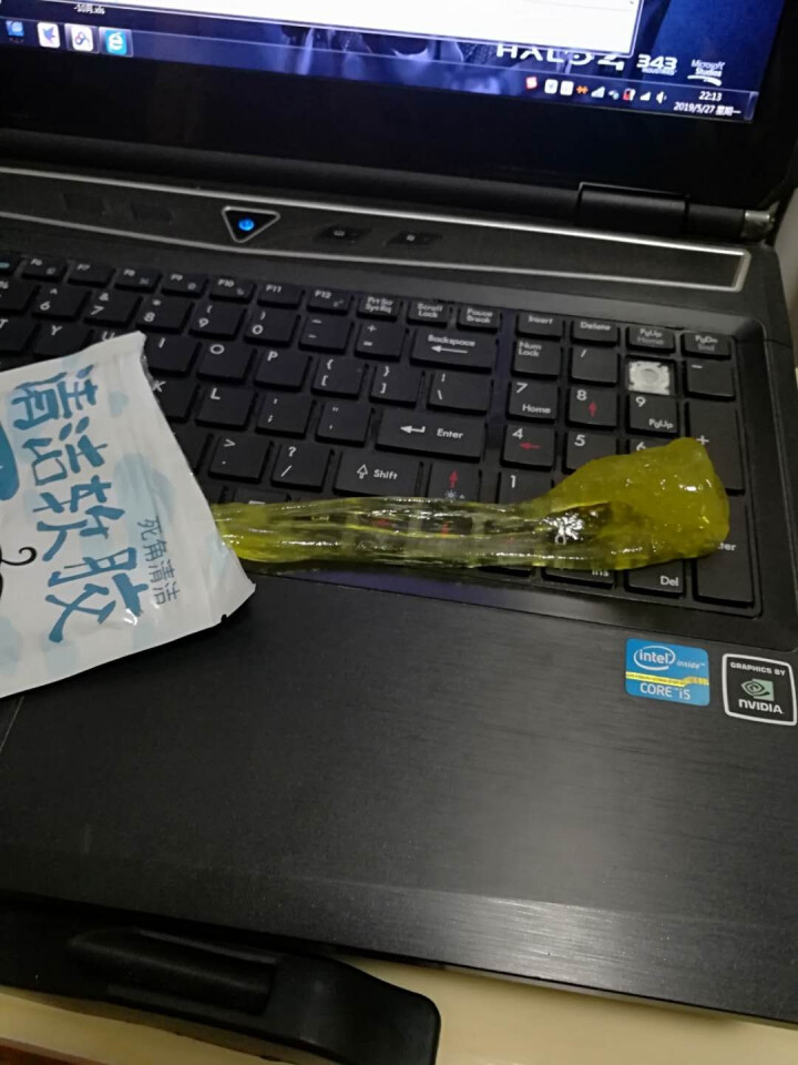 登比隆 清洁软胶汽车用品黑科技车内饰出风口清洗除尘泥清理粘灰神器车载万能神器键盘清洁泥粘灰尘胶内饰缝 1袋清洁胶【拍2发6，拍3发9】怎么样，好用吗，口碑，心得,第3张