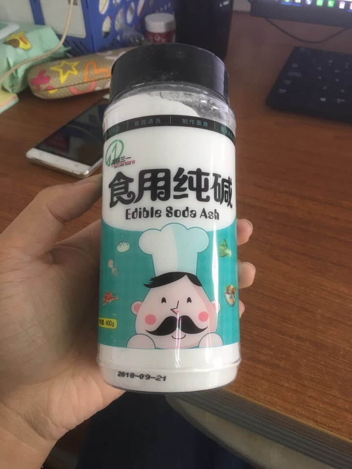 海联三一 食用碱面碱粉碳酸钠蒸包子馒头碱水面包粽子泡发干货去油污清400g瓶装 *1怎么样，好用吗，口碑，心得，评价，试用报告,第2张