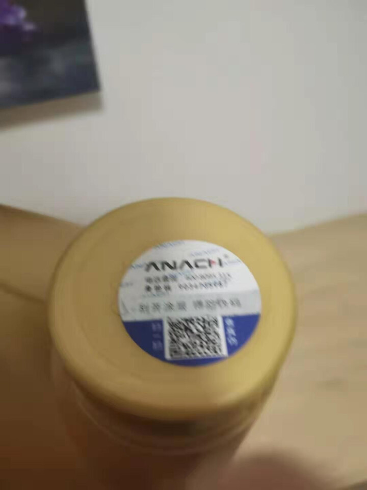 ANACH 全合成机油润滑油 0W,第4张