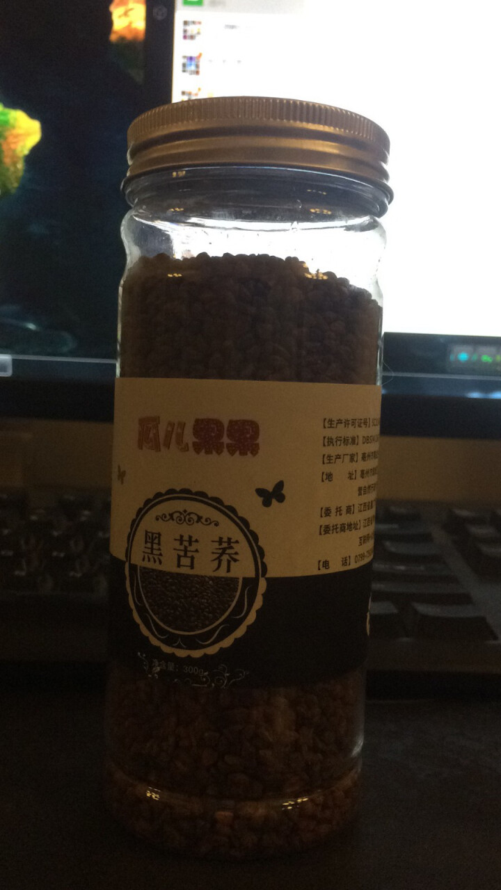 大凉山黑苦荞茶全胚芽特级浓香型 荞麦茶罐装 300g怎么样，好用吗，口碑，心得，评价，试用报告,第2张